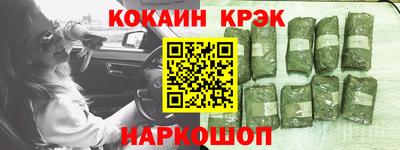 трава Первоуральск