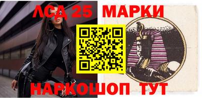 кокс Партизанск