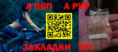 MESCALINE Пенза