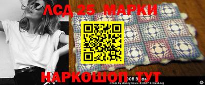 кокс Партизанск