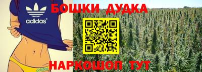 трава Первоуральск