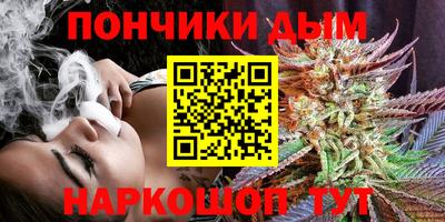 кокс Партизанск