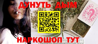 трава Первоуральск