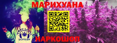 кокс Партизанск
