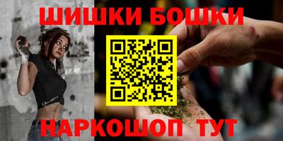 кокс Партизанск