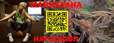 трава Первоуральск