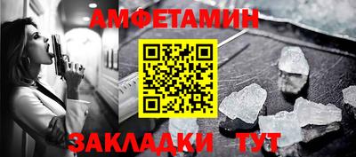 кокс Партизанск