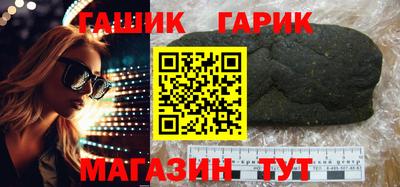 MESCALINE Пенза
