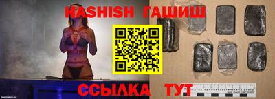 трава Первоуральск