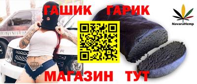 трава Первоуральск