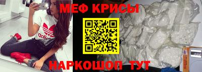 трава Первоуральск