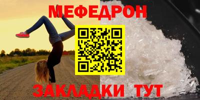 кокс Партизанск
